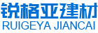 陜西涇渭新能源科技有限公司